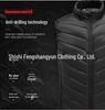 Unisex USB Electric Heated Vest with Smart Temperature Control for Winter Warmth