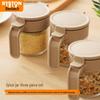 BESTEK Multi-Function Glass Seasoning Jar Set