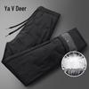 Yalu Men's Loose Straight Leg Drawstring Casual Down Pants