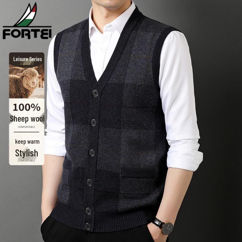 FORTEI Men's 100% Pure Wool V-Neck Buttoned Sweater Vest