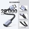 Ugreen HDMI Extension 8K 60Hz 3D Support Male To Compatible with Fire TV and HDMI Extension Male To 15cm Cable, (HDMI Female), PS4/PS3, Stick, HDTV,