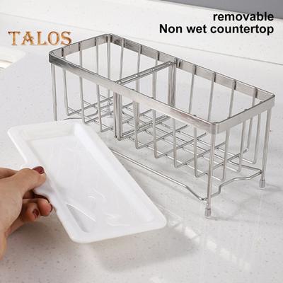 1 Set Kitchen Drain Rack Adjustable Interval Size Keep Dry 304 Stainless Steel Useful Kitchen Sink Countertop Soap Dispenser Brush Drainer Rack