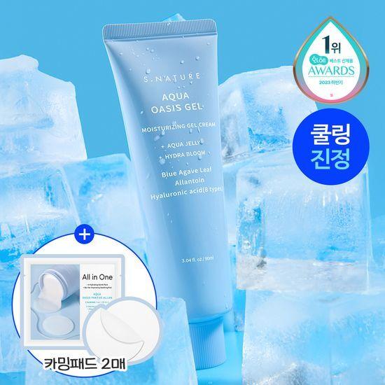 

S.NATURE Aqua Oasis Moisture Gel Cream 90ml (+2 Calming Pads)