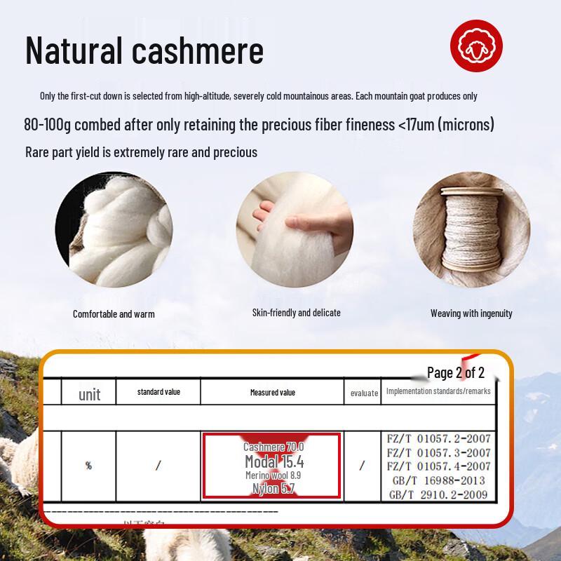 Men's Cashmere Blend Thermal Underwear Set