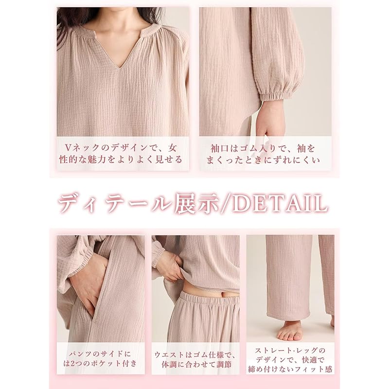 [WULFUL] pajamas ladies 100% cotton double gauze room wear long sleeve V-neck top and bottom set Room wear spring summer autumn Relaxing Plain color