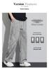 Men's Summer 2026 Snowflake Tencel Jeans - Thin, Loose, Straight-Leg, Trendy American Style, Washed Casual Long Pants