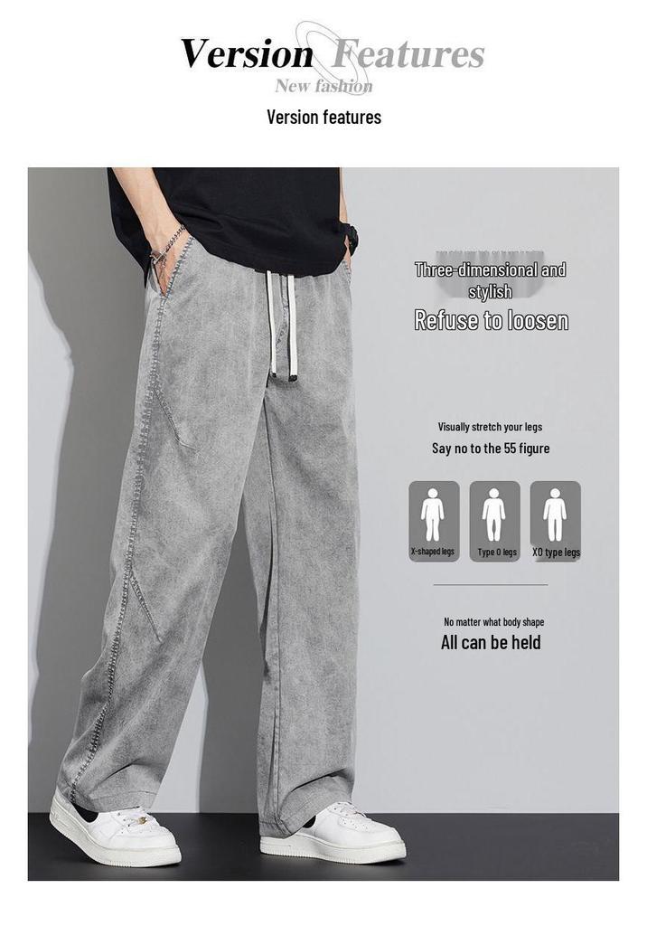 Men's Summer 2026 Snowflake Tencel Jeans - Thin, Loose, Straight-Leg, Trendy American Style, Washed Casual Long Pants