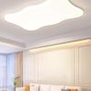 UOSU Modern Minimalist Cream Style Ceiling Lamp Set