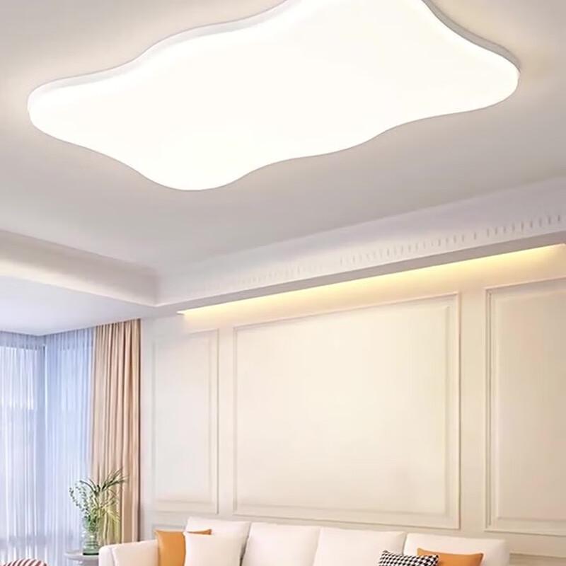 UOSU Modern Minimalist Cream Style Ceiling Lamp Set