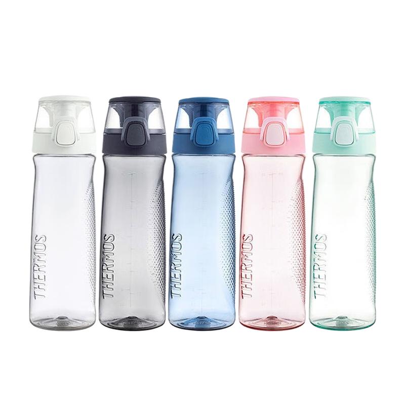 THERMOS 780ML Student Outdoor Water Bottle