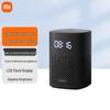 Xiaomi Xiaoai Speaker Play Enhanced Edition
