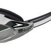 Speedo Swimming Goggles Vanquisher 3.0 Mirrored