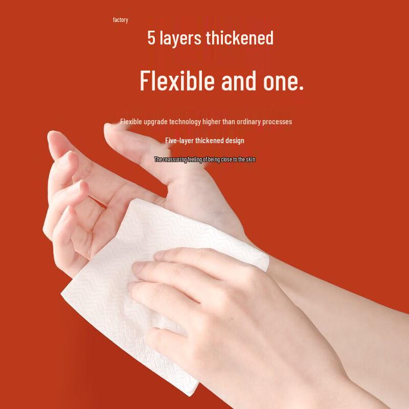 Zhihu 5-Ply Air Cushion Soft Core Toilet Paper