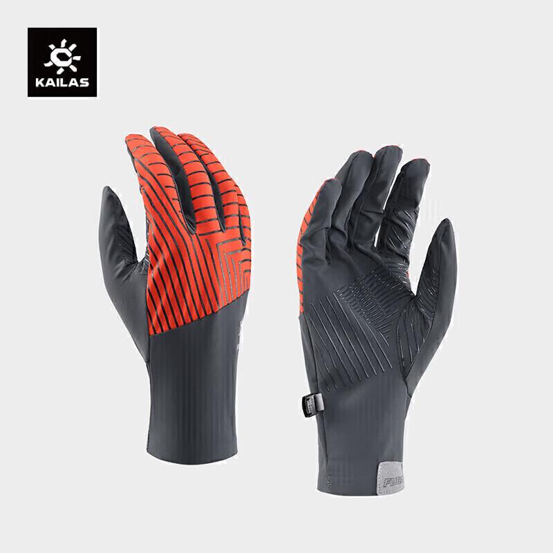 KAILAS Men s Trail Running Gloves M