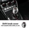 Aluminum Shifter Gear Shift Knob Handle For Toyota GR86 Subaru BRZ -2026 Car Interior Mod Decor Accessories