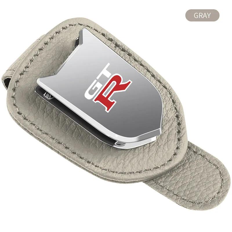 Car Sunglasses Protect Storage Cases Sun Visor Glasses Box For Nissan Nismo Qashqai j11 Juke GTR X-Trail Patrol Micra Navara Tiida Murano
