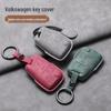 Compatible Key Case for Volkswagen Models: ID.4X, Tan Yue, Crozz, Lingdu, L, Lan Xun, ID.3, Golf 8, Tu Ang, ID.6