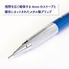 Staedtler 770 15N Mechanical Pencil, 0.5mm, Blue, for Drafting