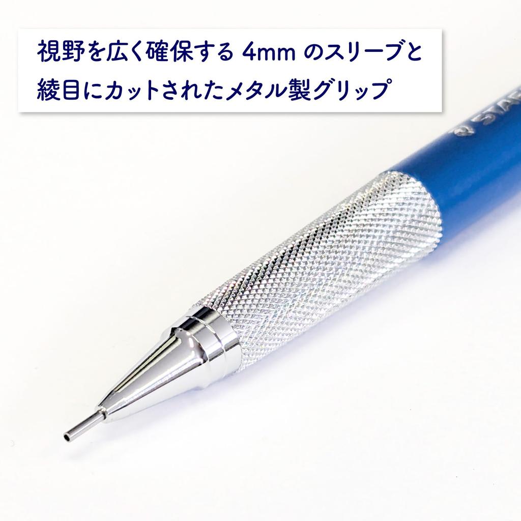 Staedtler 770 15N Mechanical Pencil, 0.5mm, Blue, for Drafting