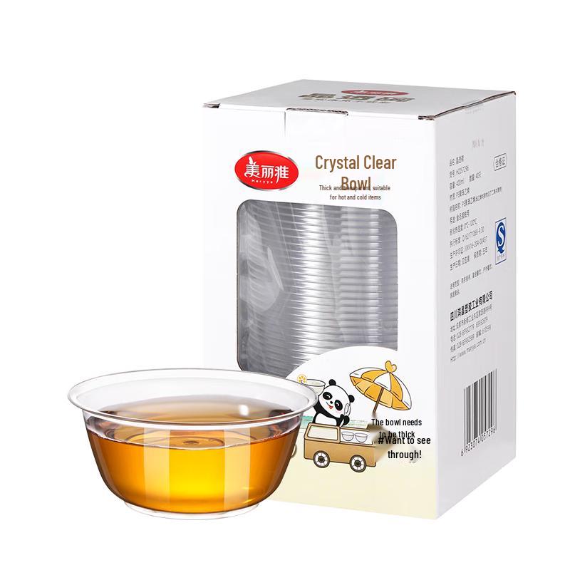 Meiliya Disposable Plastic Bowls