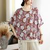 DIMANAF 2026 Plus Size New T-Shirt Women Blouse Lady Tops Tees Print Flower Loose Casual Shirts Oversize Beach Summer