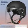 Four Seasons Lightweight Breathable Sun Protection Helmet for Electric Scooters, Motorcycles, and Bicycles - Unisex Summer Classic Half Helmet.