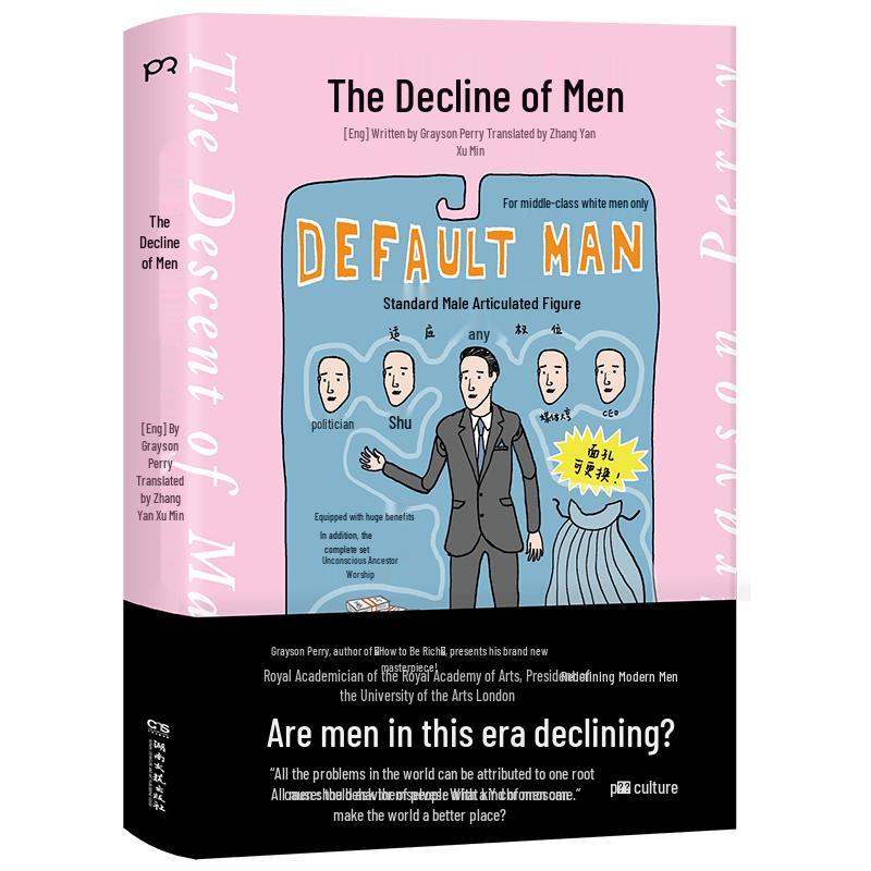 The Decline of Men