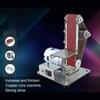 Compact Belt Grinder Small Belt Grinding Tool Simple Operate for Sharpening & Sanding Tasks Featuring 7 Speed Setting