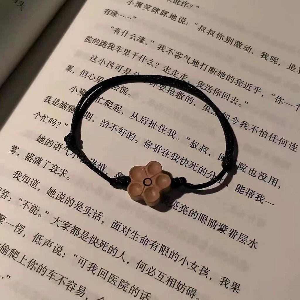 Mahagoni Armband, Kleine Blume Handseil, Weiblich Handgewebt Umschlag, Sicheres Pfirsichblütenrotes Seil, Geschenk.