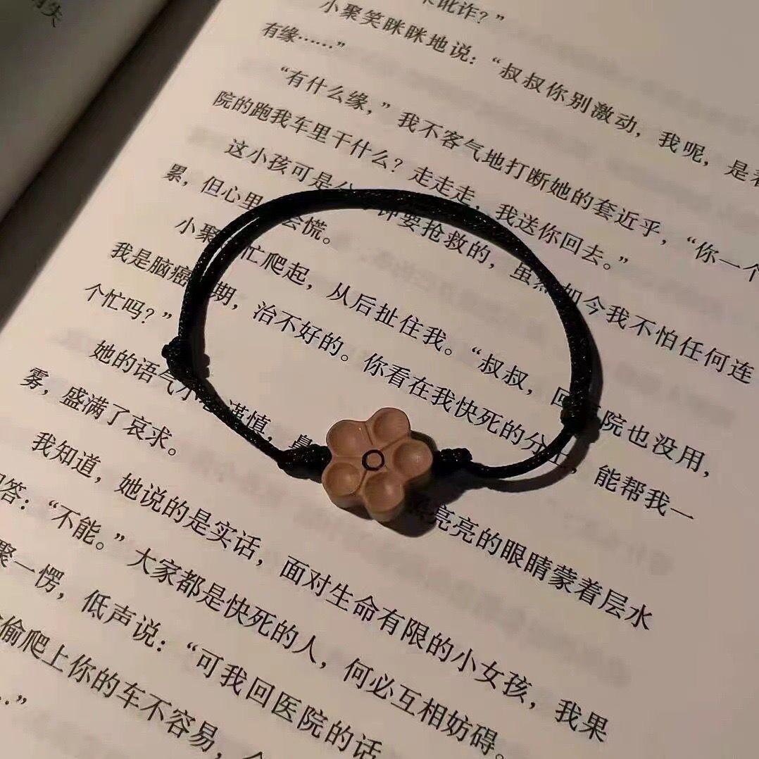 

Браслет из красного дерева, ручная веревка с маленьким цветком, женская ручная работа, безопасная веревка с персиковым цветком красного цвета, подарок.