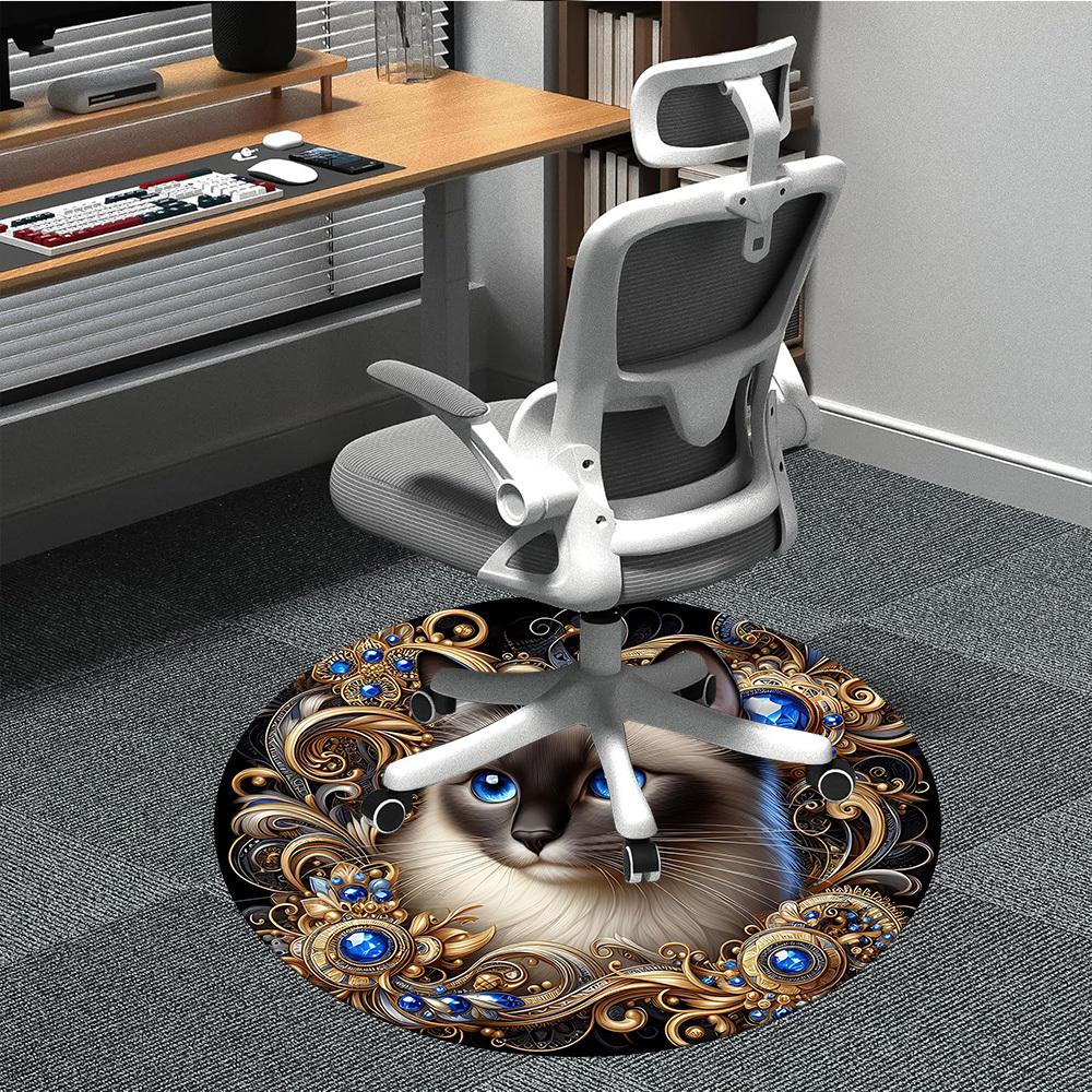 

1pc Cat Decorative Chair Carpet for Office, Non-slip, Soft and Durable Office Rug for Decoration, Perfect for Office yy251229163 80cm by 80cm