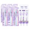 Shuke Jiyue Oral Care Set