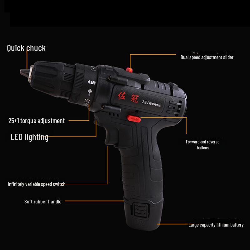 Zoguan 12V Dual Speed Multifunctional Cordless Drill and Electric Screwdriver
