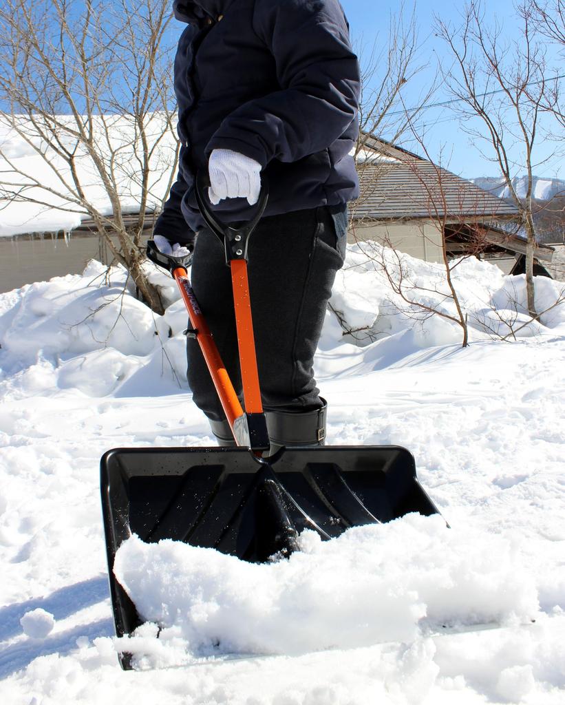 YARD FORCE Snow Shovel Grip Snow Removal and with PU Leather Grip Tape for Enhanced Snow Snow Removal Snow Clearing Snow YARD FORCE (with Non-Slip