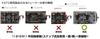 KATO N gauge колеса с полыми осями для коротких 8 вагонов, запчасти для железной дороги, защелкивающиеся тележки, серебристые, ось, штуки, 11-610,