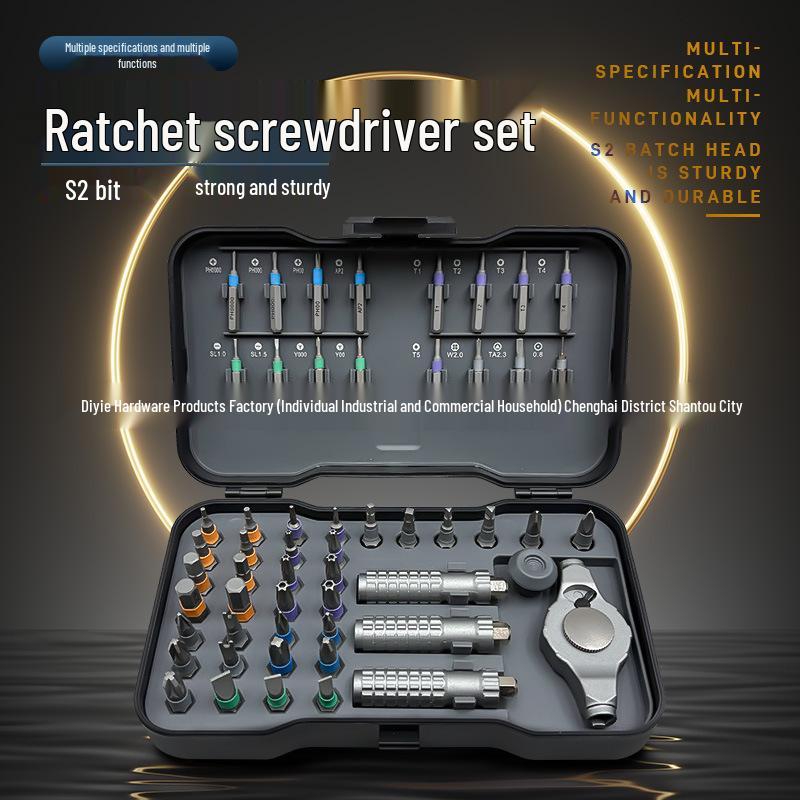 55-in-1 Multi-functional Magnetic Screwdriver Set for Phone, Computer Repair, and Household Hardware