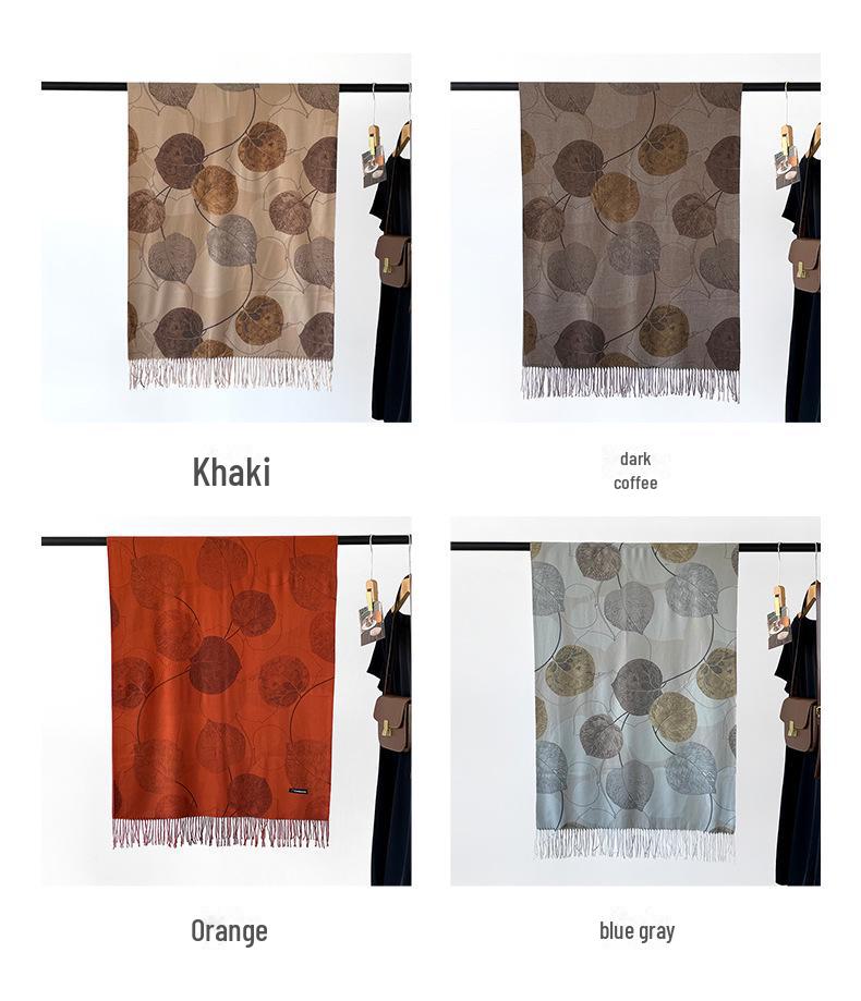 Long Digital Print Cashmere-Like Scarf, Leaf & Orange Design with Tassels, Warm Coffee Color Shawl for Women, Perfect for Spring & Autumn