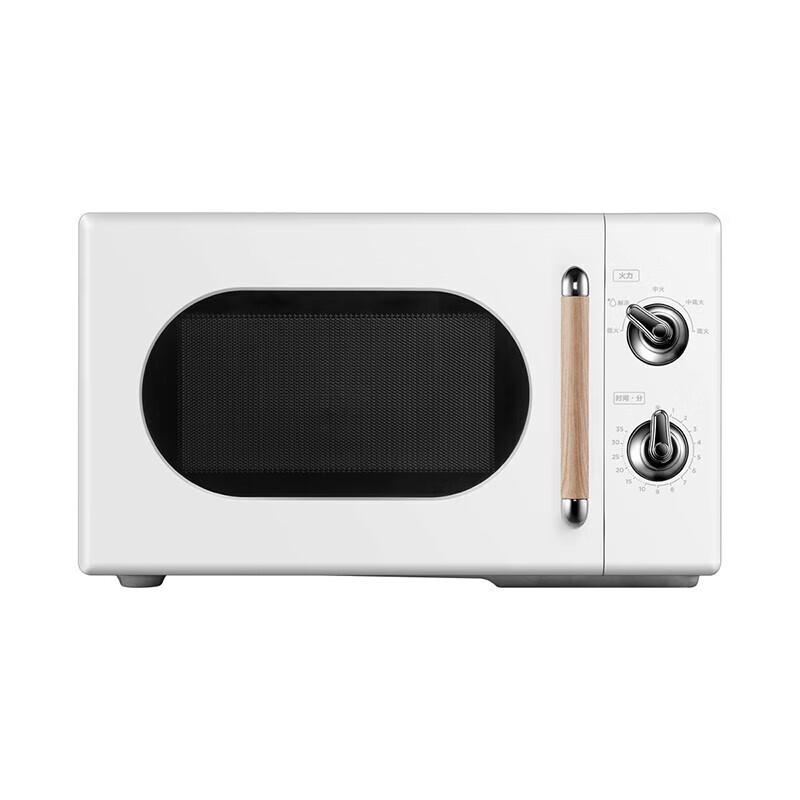 Midea 20L Retro Turntable Microwave Oven CN plug (adapter included)
