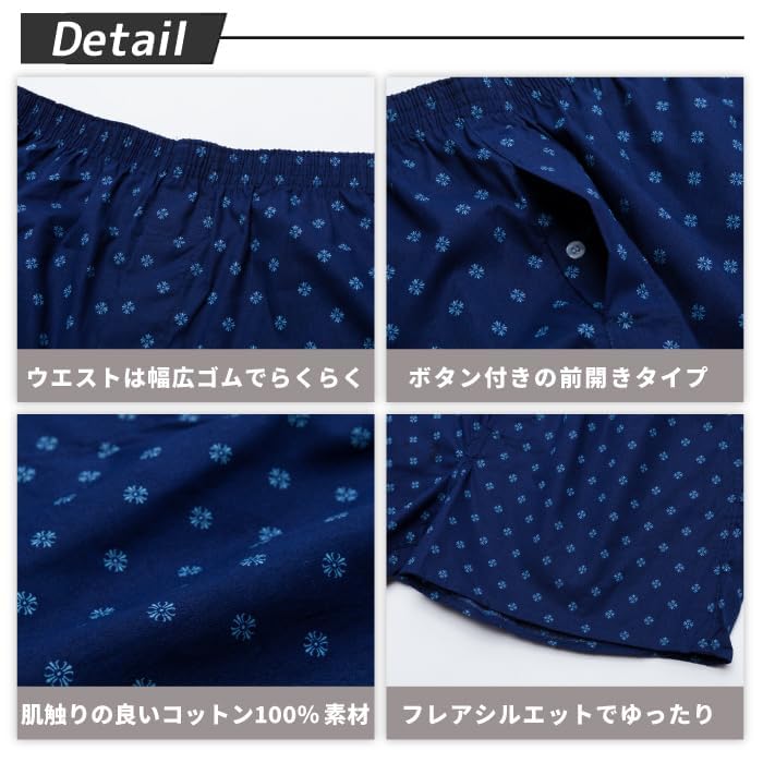 Y's factory Men's Underwear, 100% Cotton, Plus Sizes, Printed and Checkered Trunks, 3-Pack, 4-Pack, 6-Pack, 8-Pack, 10-Pack, Random Set, Breathable, C