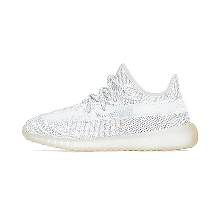 

Adidas Yeezy Boost 350 V2 Yeshaya Kids FX4351 31.5