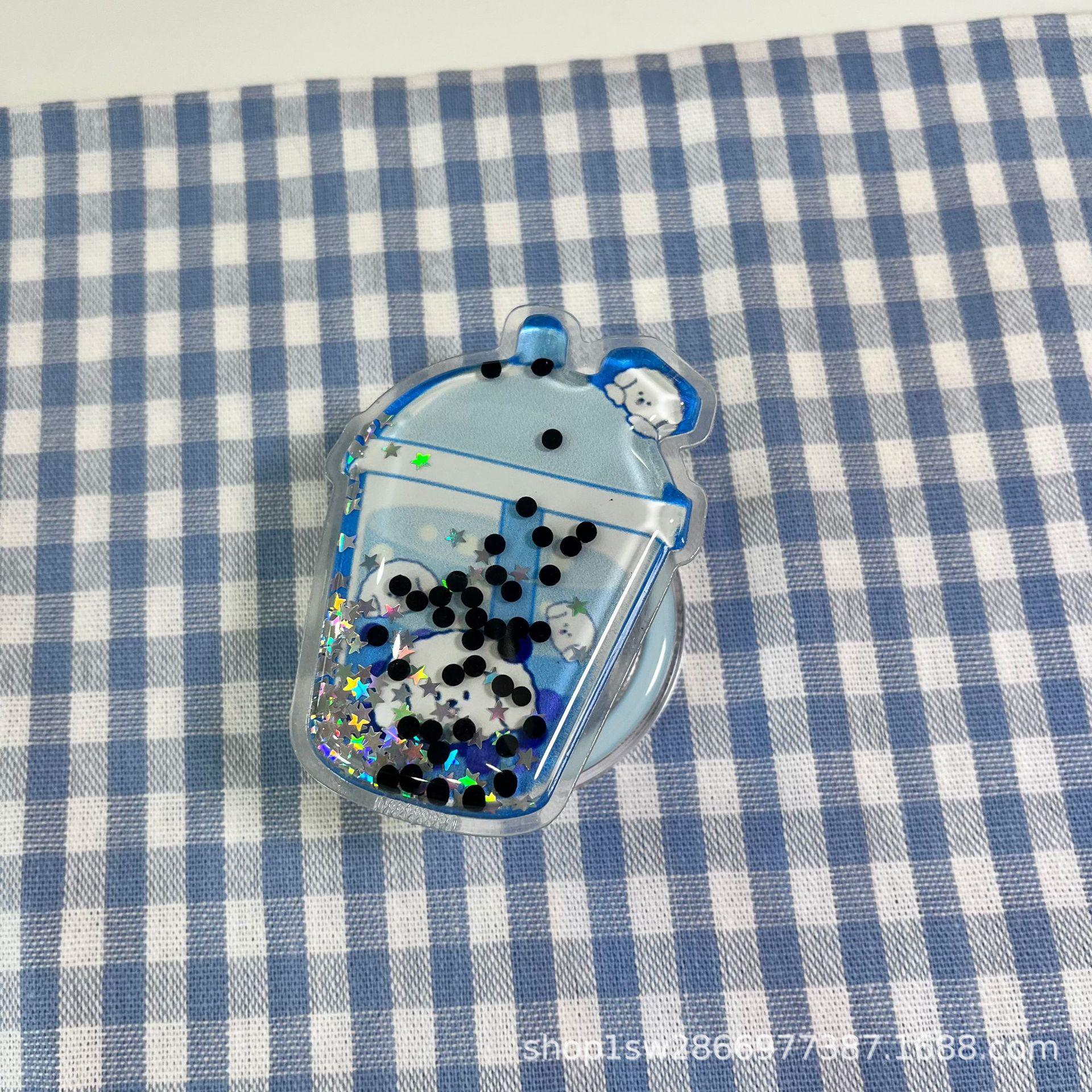 Cartoon Magnetic Glitter Oil Case: Milk Tea Folding Airbag Stand & Cute Phone Support Individual Packaging Bag