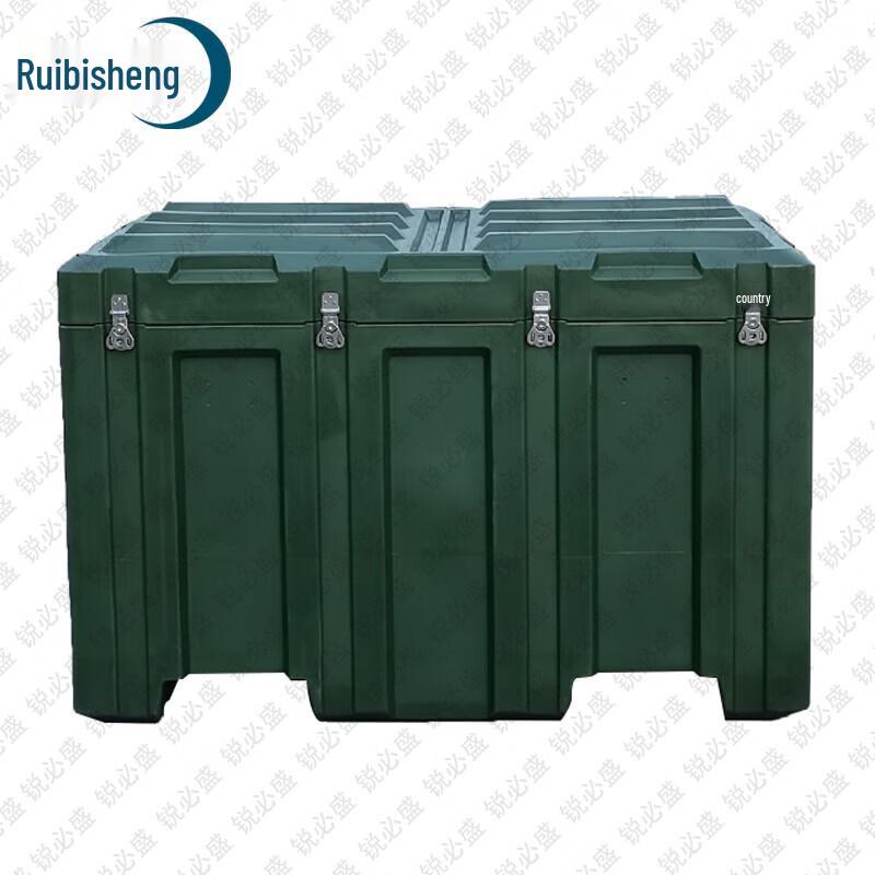 Ruibisheng Rotomolded Equipment & Airdrop Cases