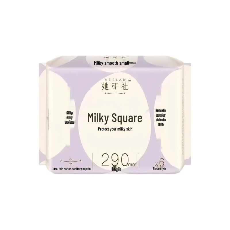 She Yan She Milk Smooth Sanitary Pads