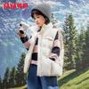 YaYa Kids' Short Stand-Collar Down Vest