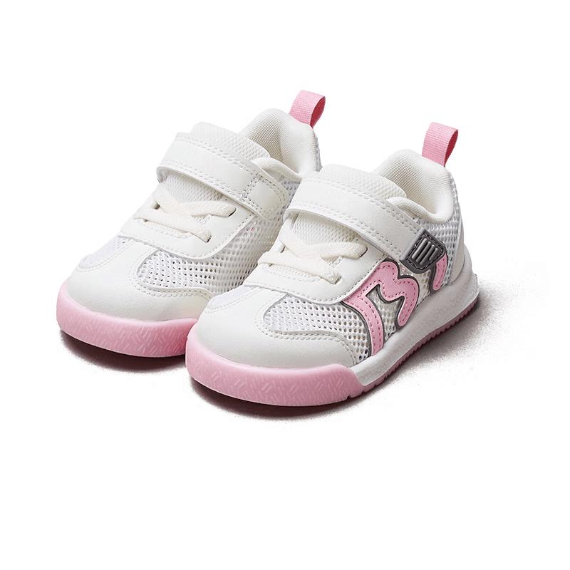 Bobdog Kids  Summer Mesh Walker Sandals 25