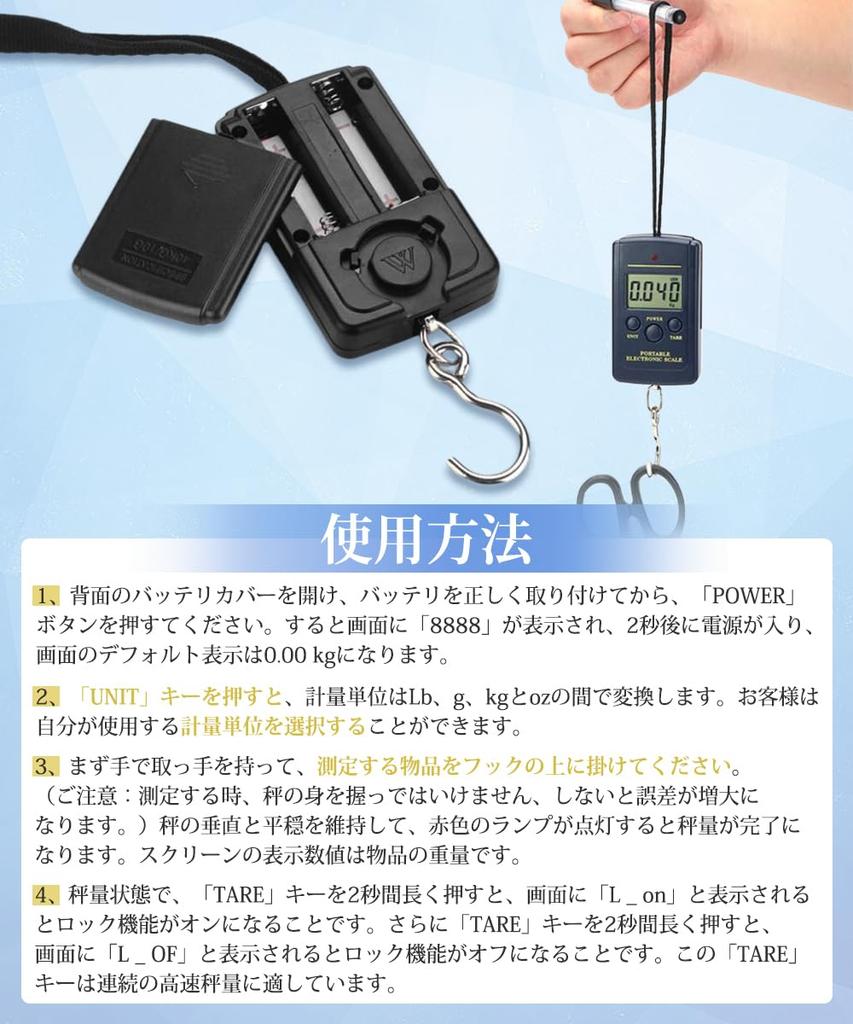 GOODCHI Digital Hanging Scale, Electronic Scale, Fishing, Luggage, Travel, Hanging