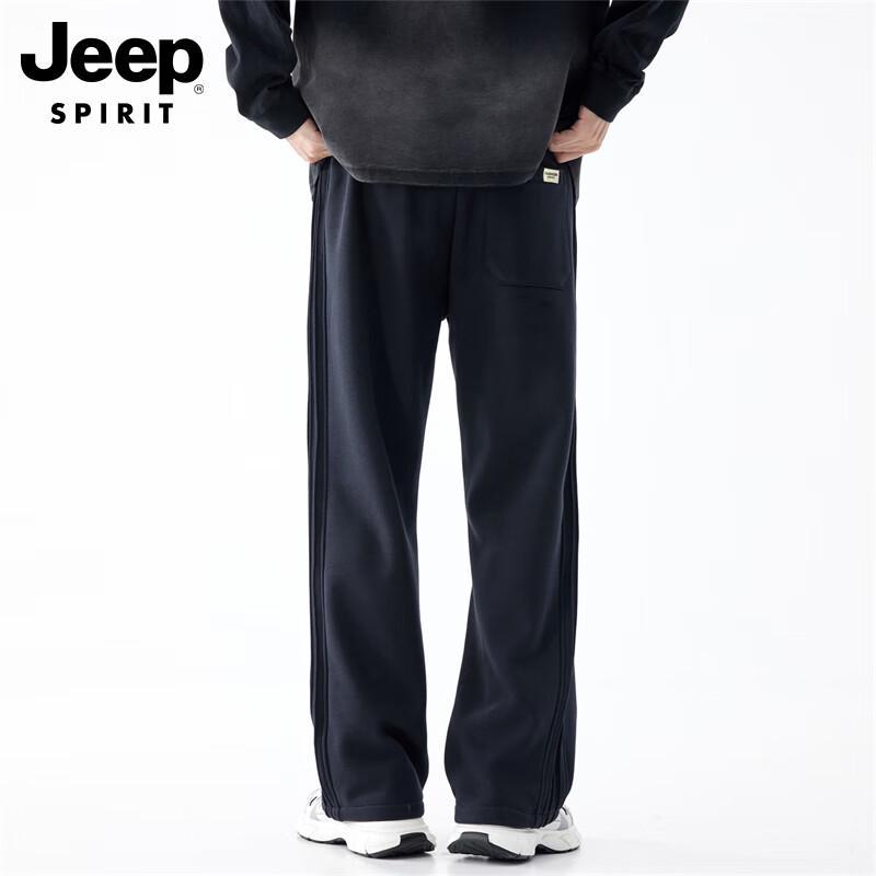 JEEP SPIRIT Men's Loose Straight Casual Pants