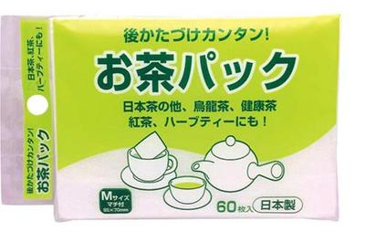 Set of 12 Artnap Tea Bags, 60 Count, KS-002