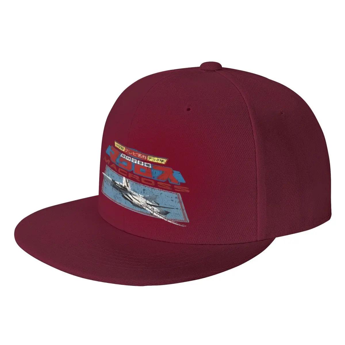 Baseball Cap Flat Cap New Super Dimension Fortress Macross Sun S Women Baseball Free Shipping Man Hat Baseball One Size