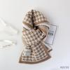 Korean Style Houndstooth Knitted Scarf for Women - Warm, Versatile High-End Winter Fashion Shawl